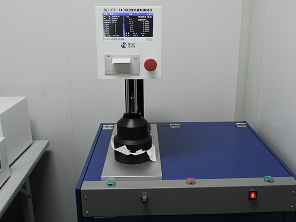 自動濾料檢測儀