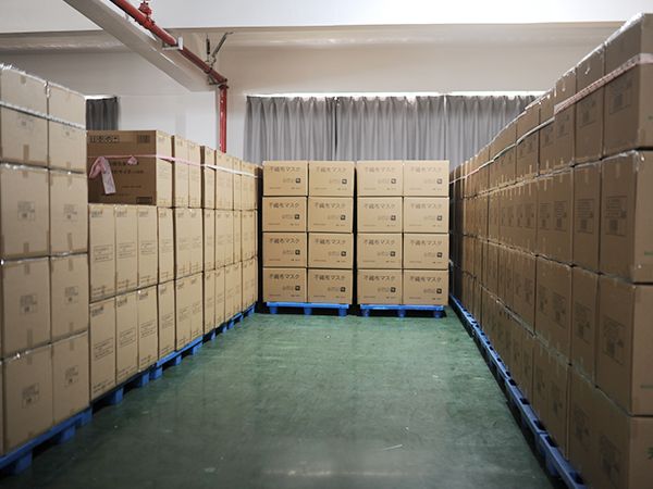 關于我們蘇州金瑞達防護用品有限公司網站